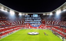 体彩网：克罗地亚Index媒体援引意大利足球记者洛伦佐·莱波雷独家披露足坛夏季转会风暴