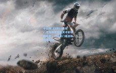 中彩网_13球11助攻！尤文锁定法国天才前场指挥官，六家豪门竞逐新星争夺战