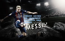 中国体彩网：当艺术遇见蓝图，D席坦言曼城岁月是生涯点睛之笔，缔造英超传奇乐章