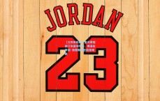 【江苏体彩网】皇马章程修订巩固领导层，弗洛伦蒂诺·佩雷斯留任前景明朗