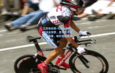 江苏体彩网-马塞洛专访畅谈足球梦，愿为皇马招揽佩德里，喻巴西如国家队版皇马