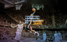 江苏体彩网|官方宣布，克雷马斯基荣膺2025年美国年度最佳青年球员称号