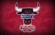 中国体彩网：拜合拉木强对抗造杀机却功亏一篑 关键传球被截断憾失良机