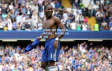 中彩网_狼队主帅驳斥曼城无敌论，每支球队皆有短板