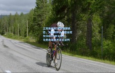 江苏体彩网|狼队强硬表态，戈麦斯转会门槛设定为5000万欧元以上，马竞尚未展开正式谈判